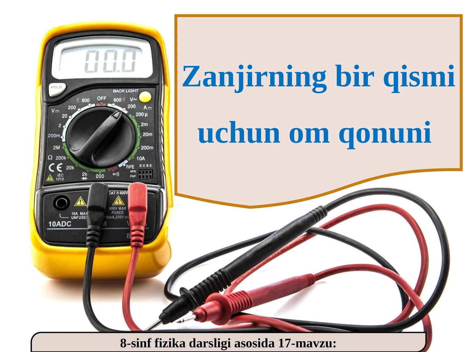 Zanjirning bir qismi uchun om qonuni