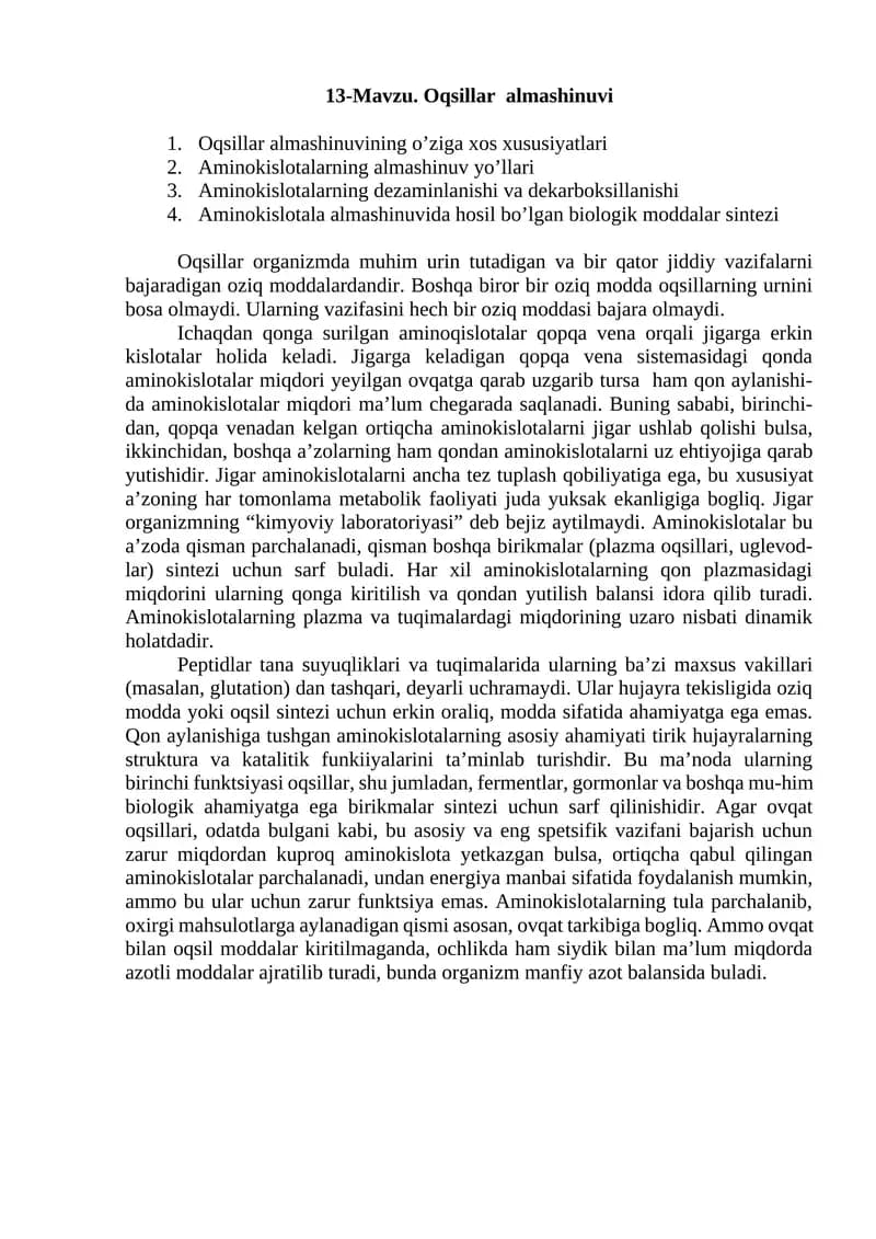 Oqsillar almashinuvi