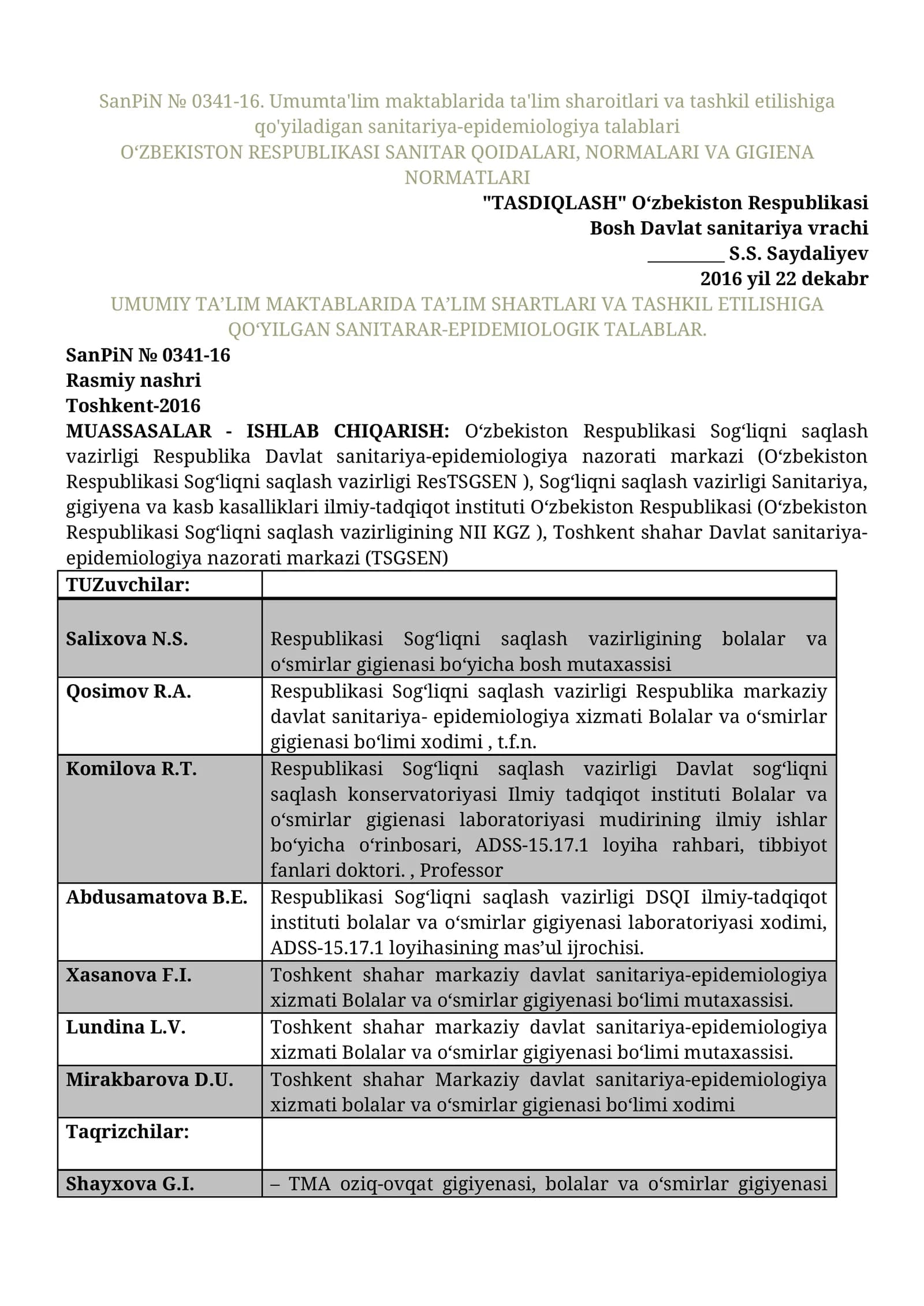 Sanitar qoida va meʼyorlar (Sanpin) 0341-16
