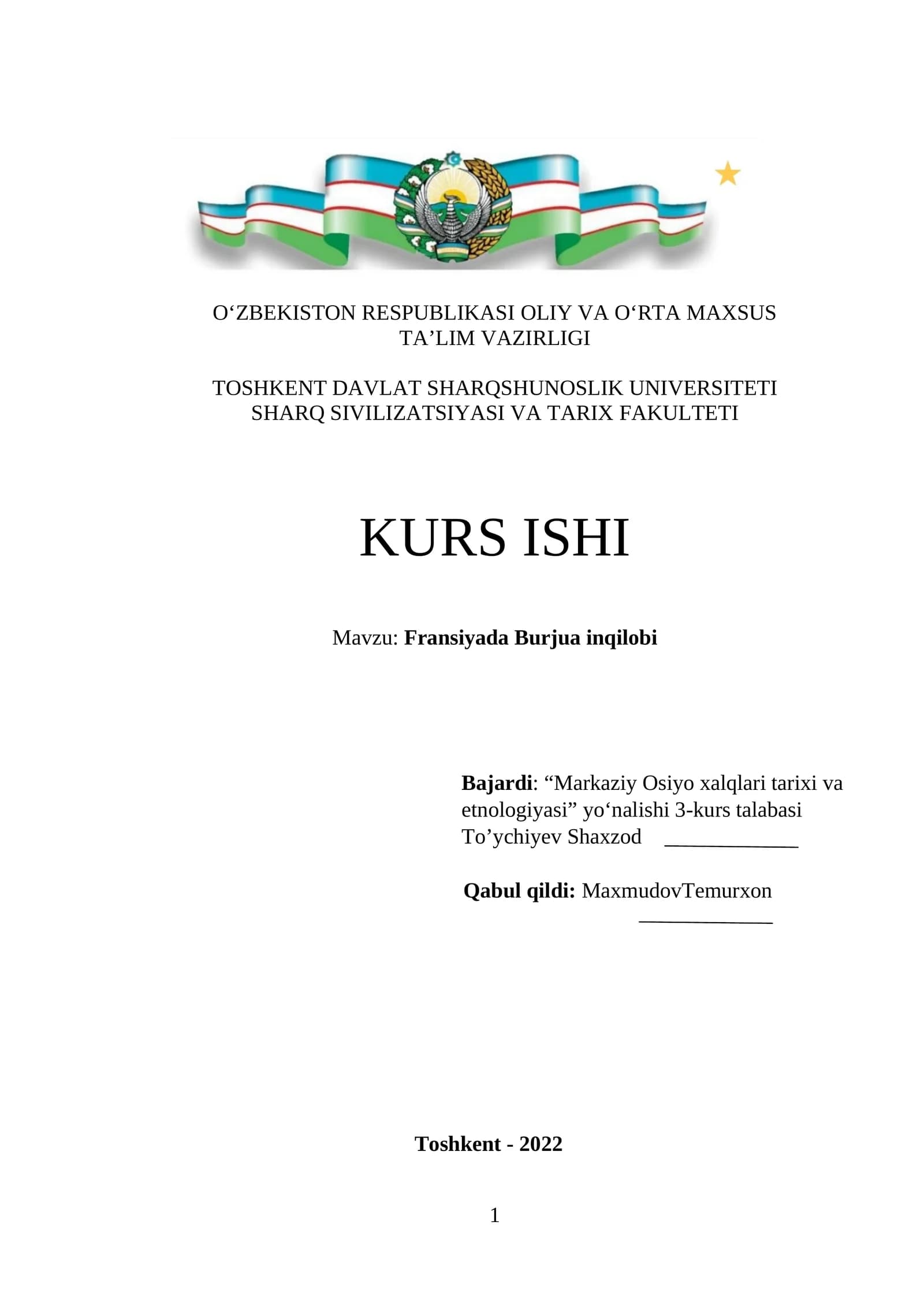 Fransiyada Burjua inqilobi