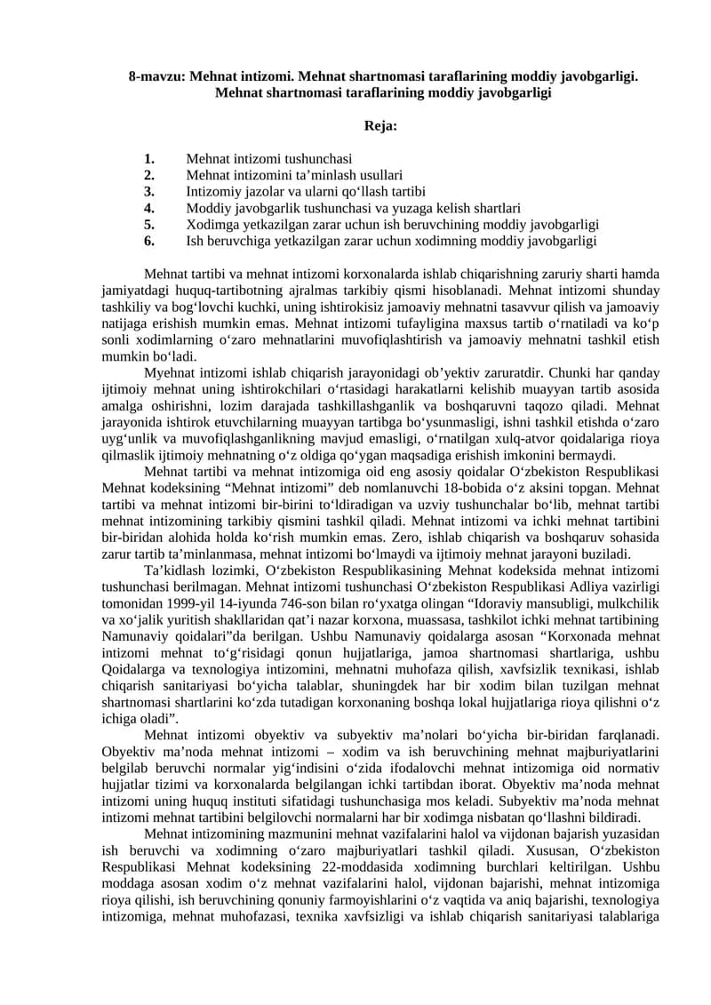 Mehnat intizomi