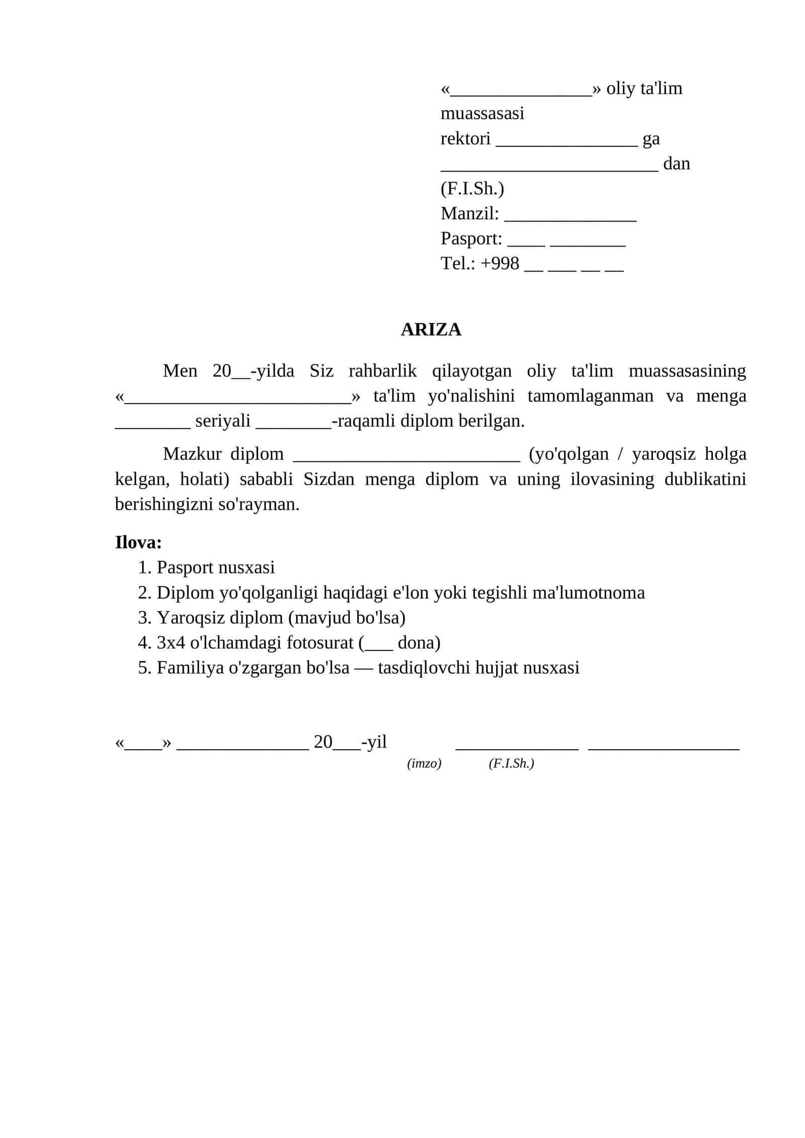 Diplom dublikatini berish togrisida ariza yoqolgan yoki yaroqsiz ariza namunasi