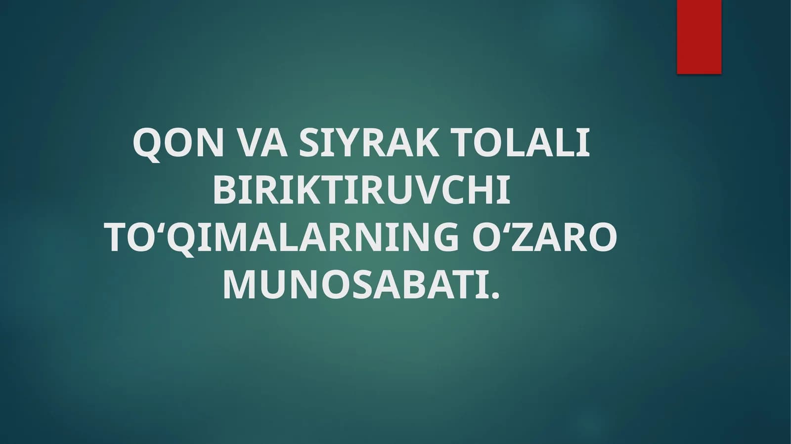 QON VA SIYRAK TOLALI BIRIKTIRUVCHI TOʻQIMALARNING OʻZARO MUNOSABATI.