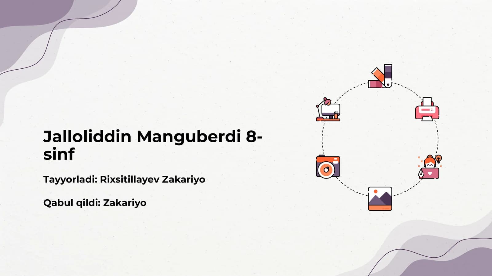 Jaloliddin Manguberdi