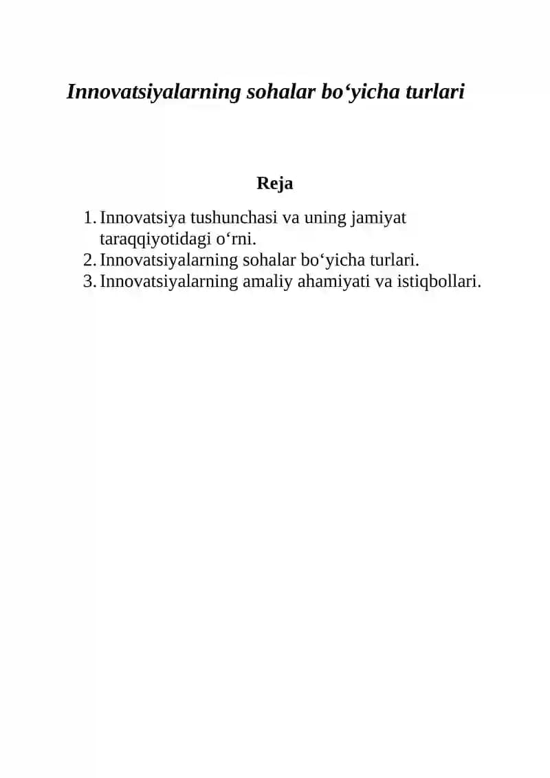 Innovatsiyalarning sohalar boʻyicha turlari