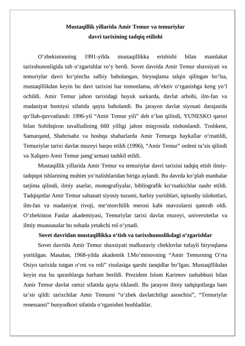 Tarixiy tadqiqotlar