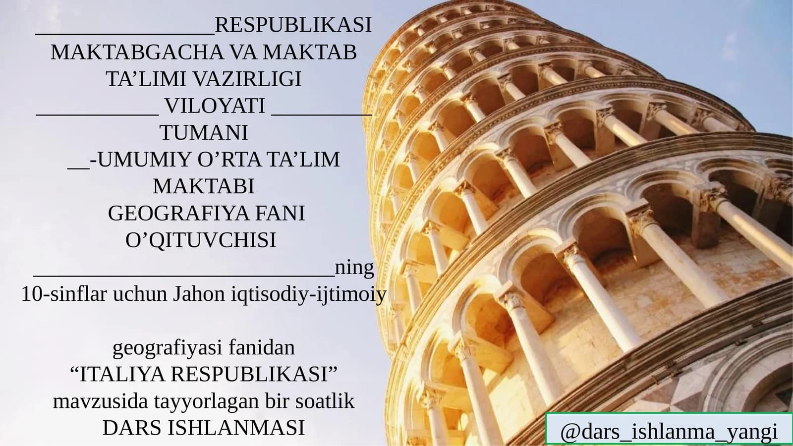 ITALIYA RESPUBLIKASI