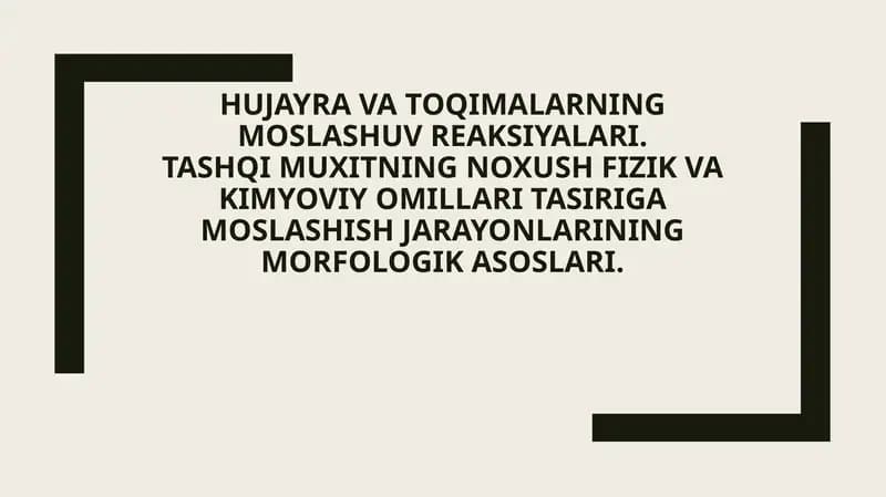 Hujayra Tuzilishi va Funksiyalari