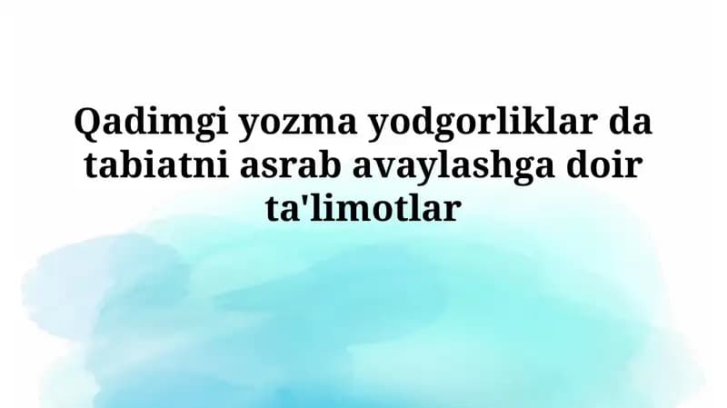Qadimgi yozma yodgorliklar