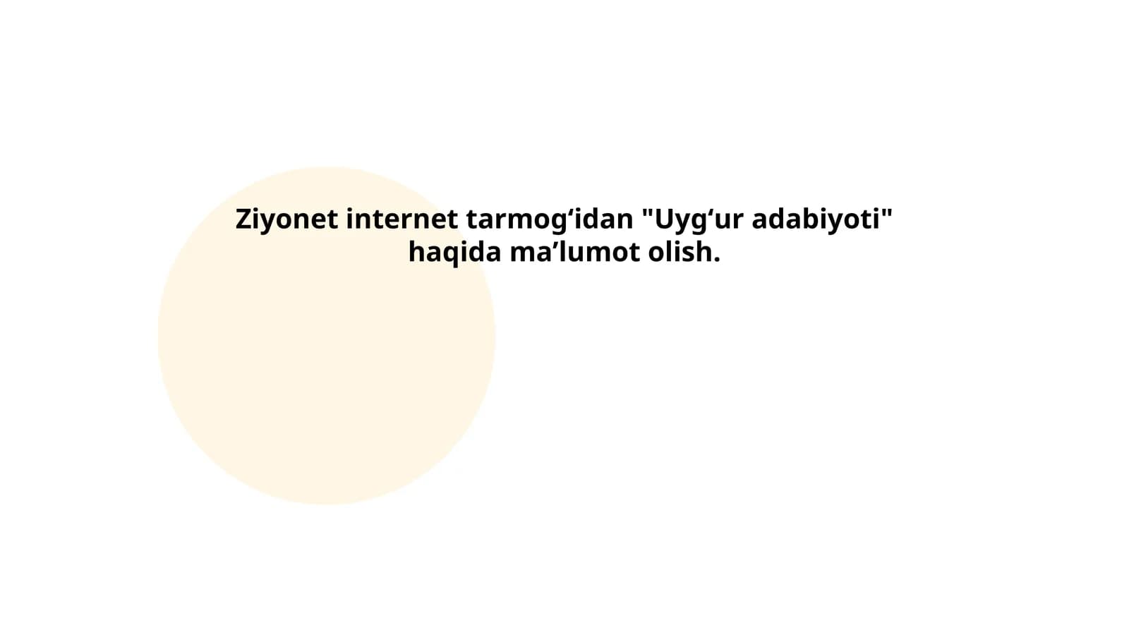 Uygʻur adabiyoti