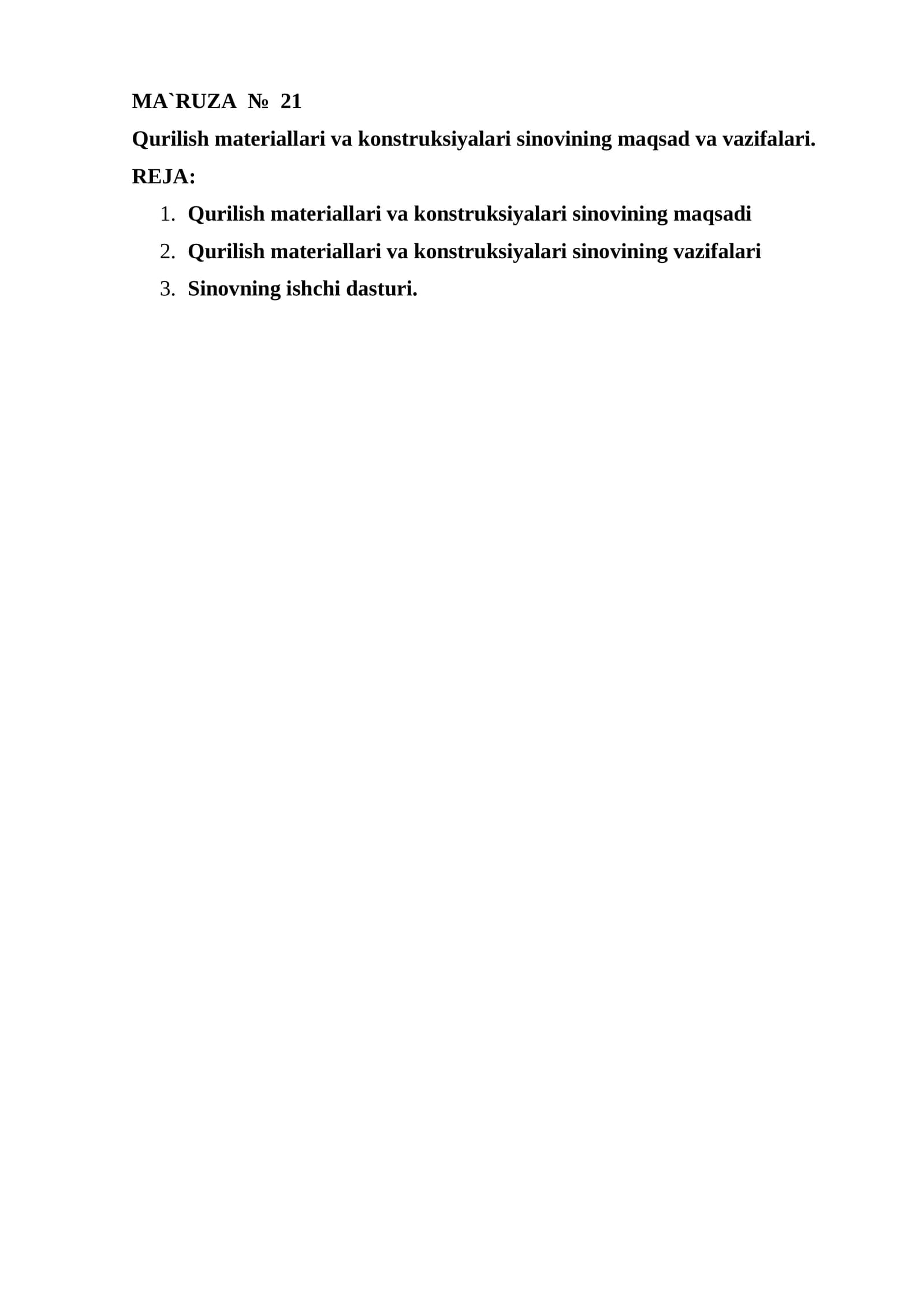 Qurilish materiallari va konstruksiyalari sinovining maqsad va vazifalari
