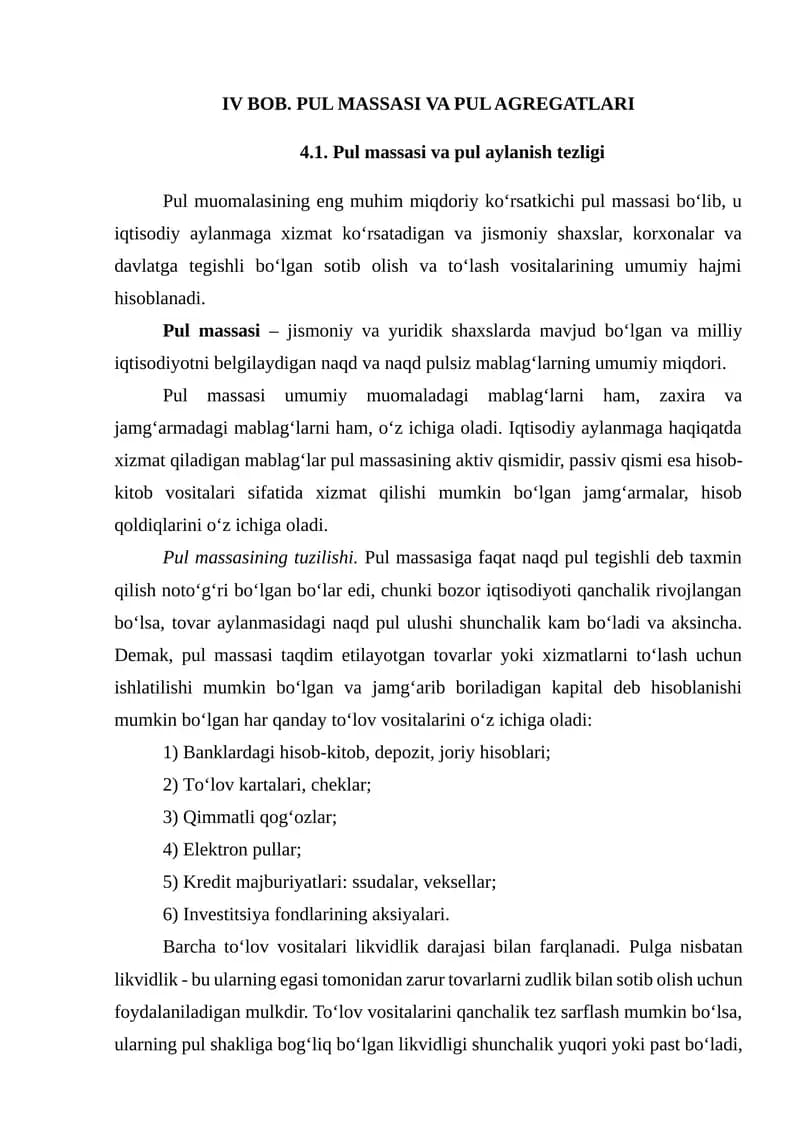 PUL MASSASI VA PUL AGREGATLARI