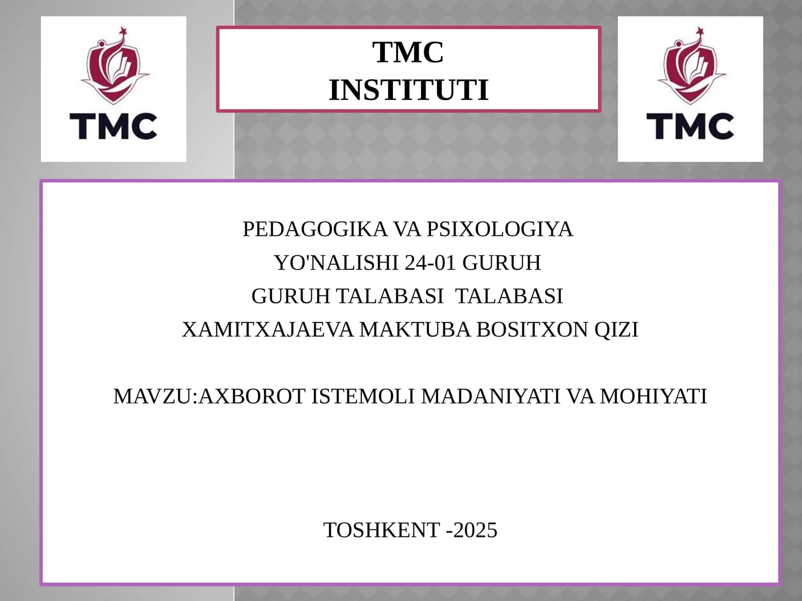 Axborot Iste'moli Madaniyati