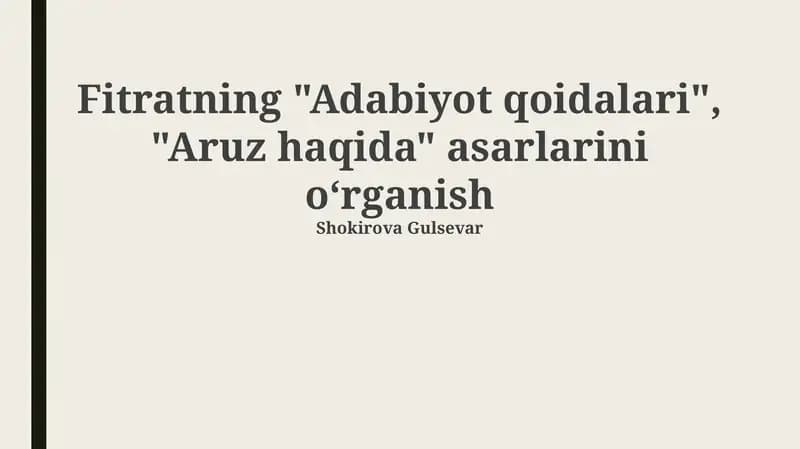 Adabiyot qoidalari