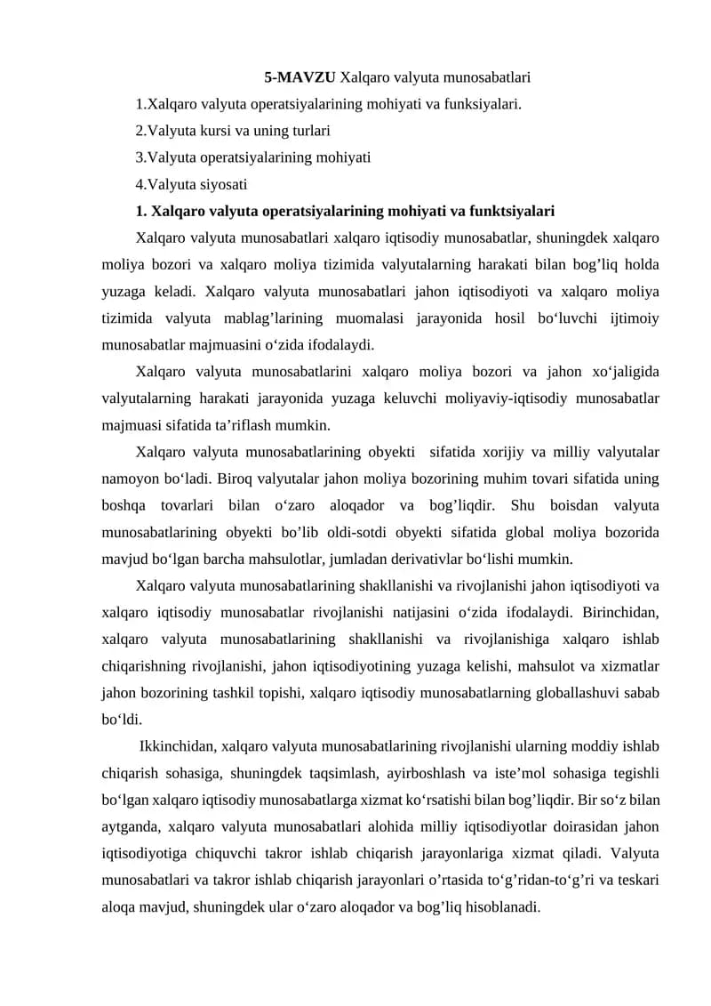 Xalqaro valyuta munosabatlari