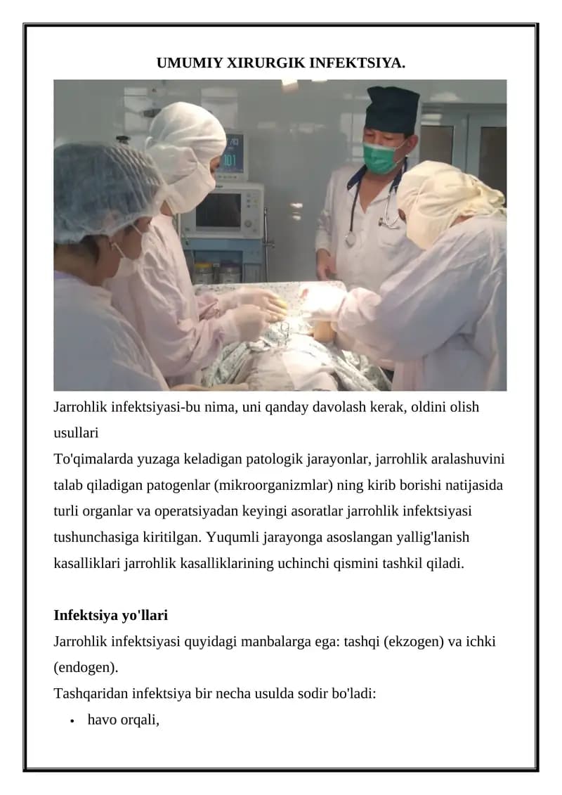 UMUMIY XIRURGIK INFEKTSIYA