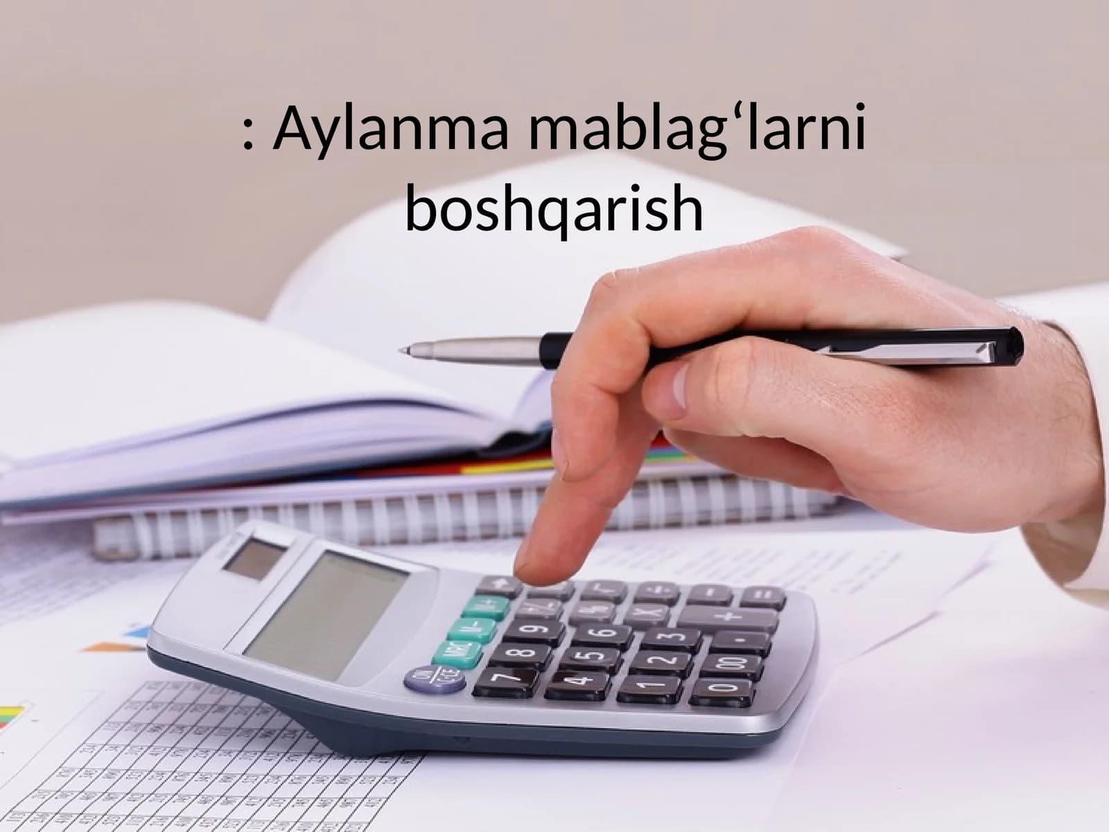 Aylanma mablag‘larni boshqarish