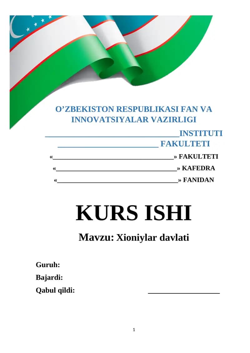 Xioniylar davlati Kurs ishi