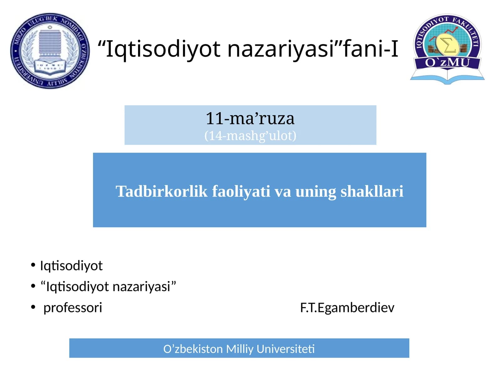 Iqtisodiyot nazariyasi