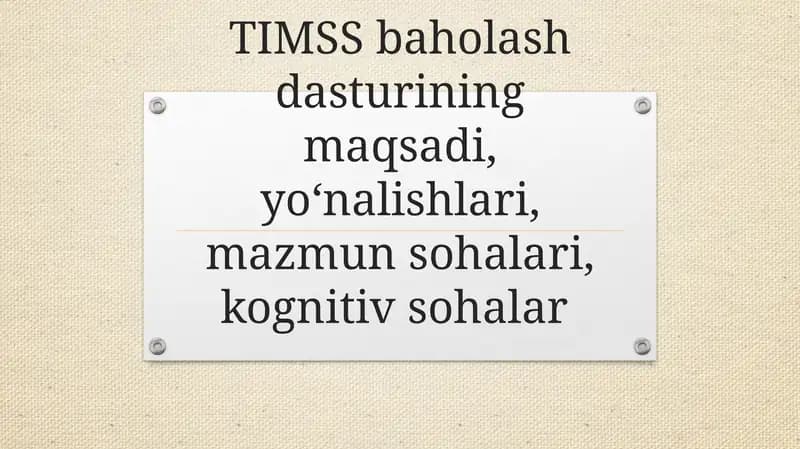TIMSS baholash dasturi