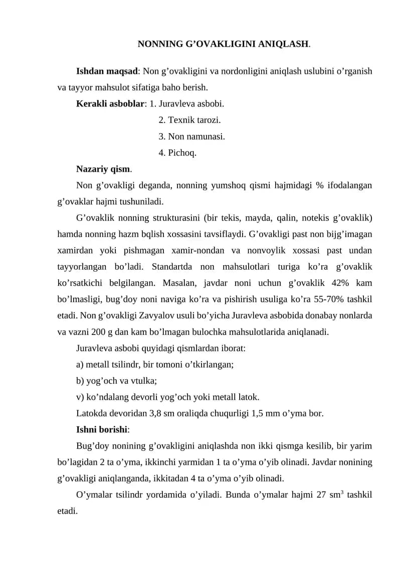 NONNING G’OVAKLIGINI ANIQLASH