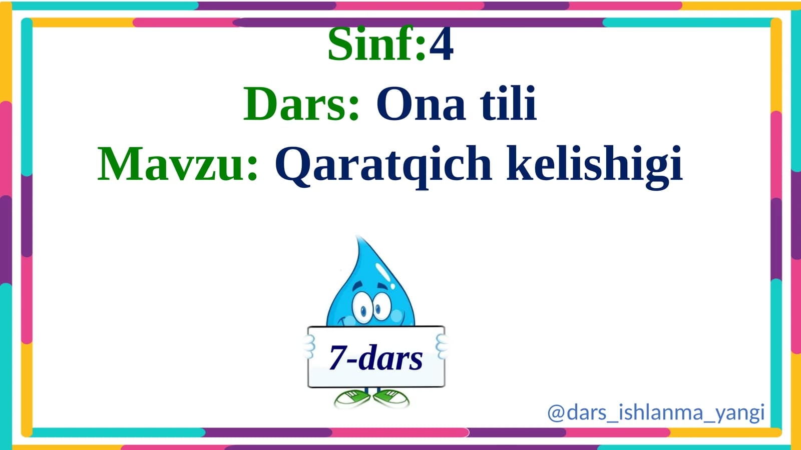 Qaratqich kelishigi