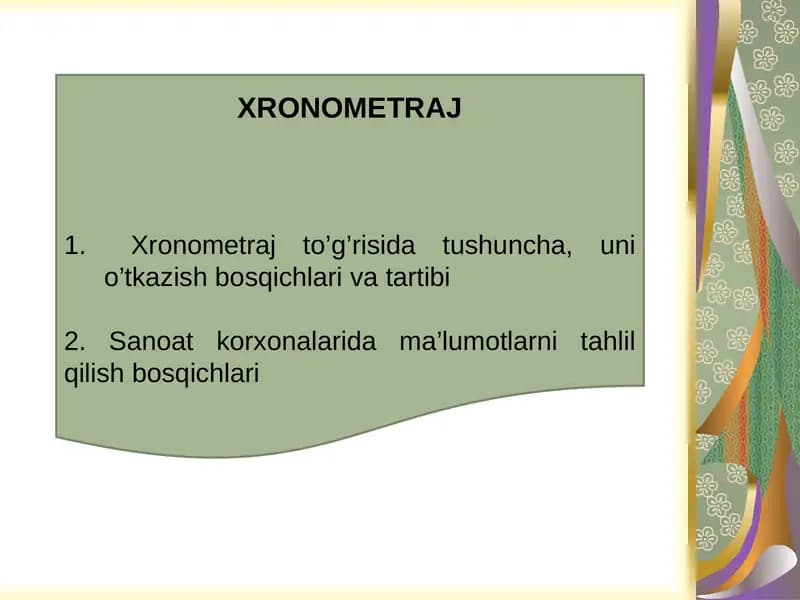 XRОNОMЕTRАJ