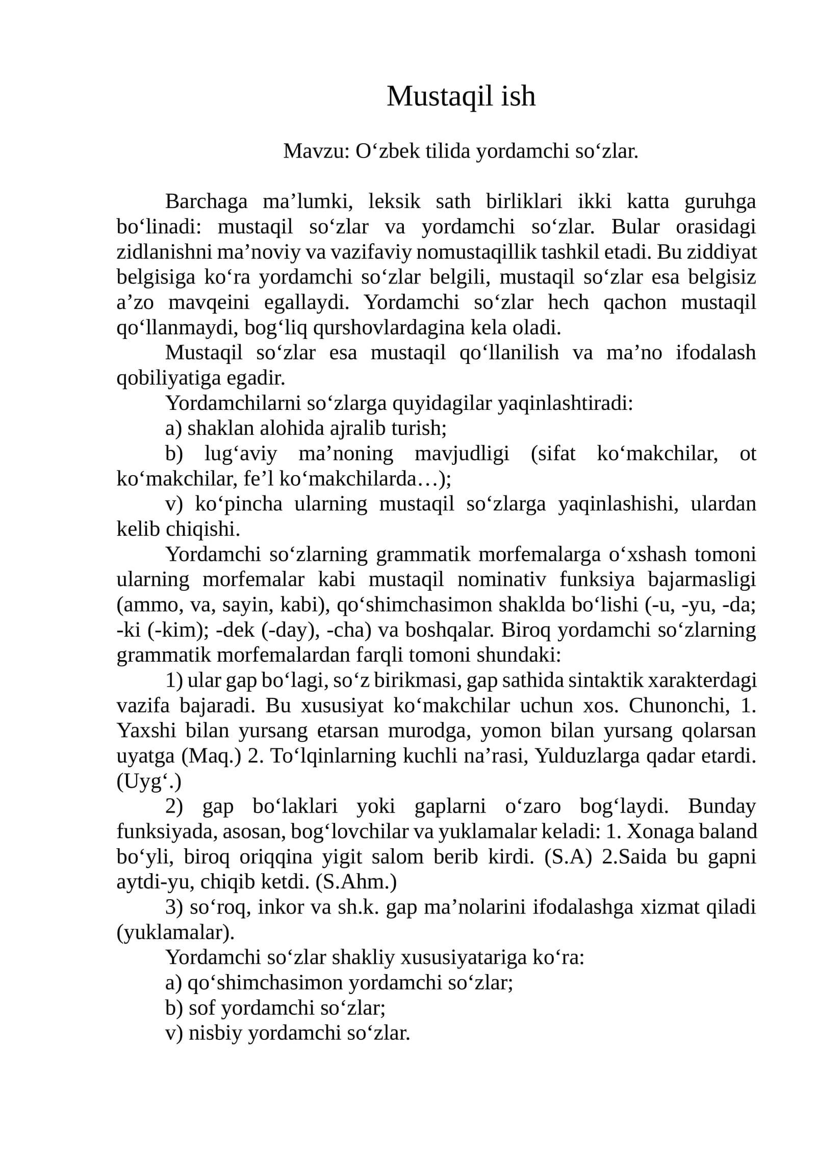 O‘zbek tilida yordamchi so‘zlar