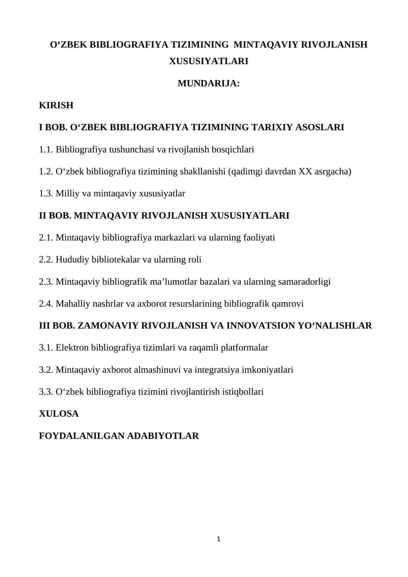 O‘ZBEK BIBLIOGRAFIYA TIZIMI