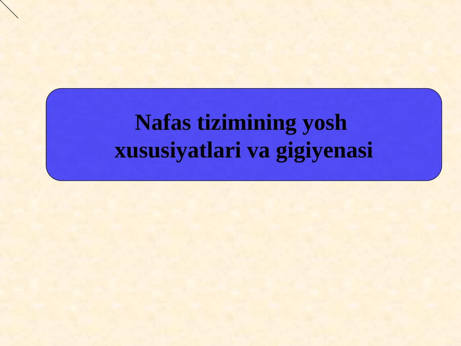 Nafas olish tizimi