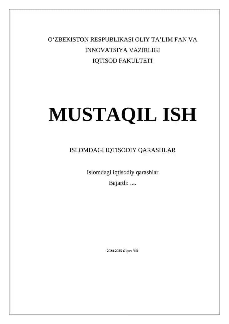 Islomdagi iqtisodiy qarashlar