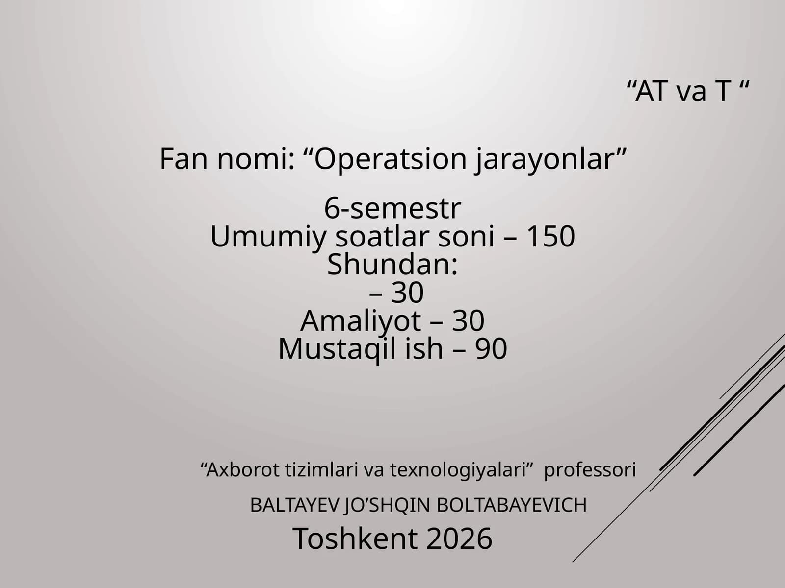 Operatsion jarayonlar
