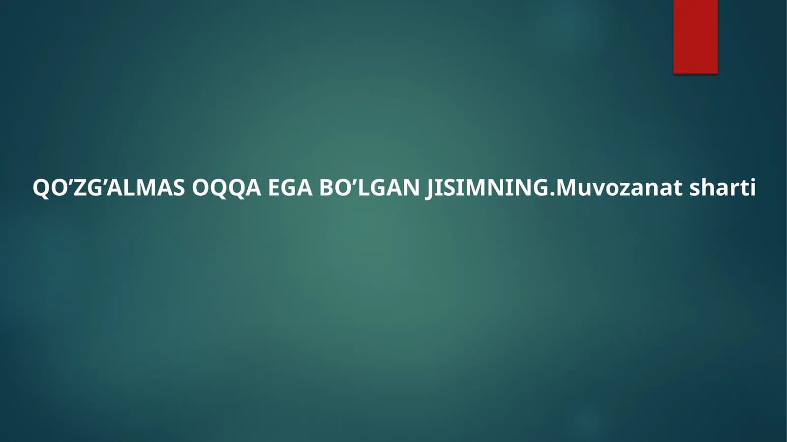 Muvozanat sharti