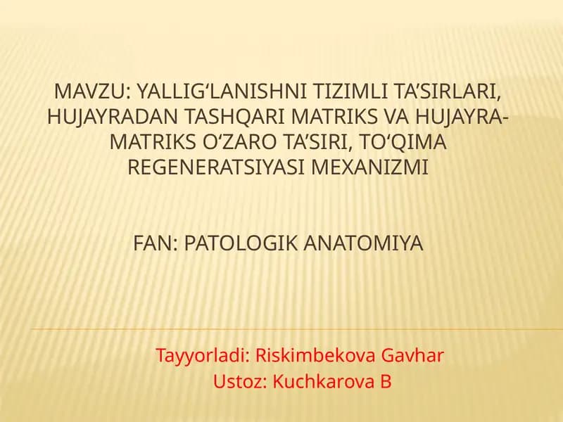 Yallig‘lanishning Tizimlita’sirlari