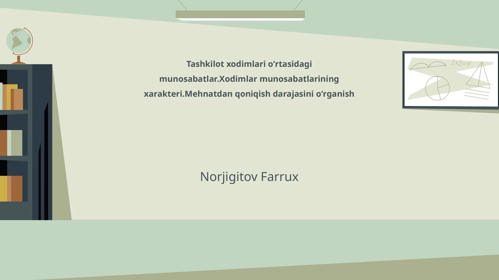 Tashkilot xodimlari oʻrtasidagi munosabatlar