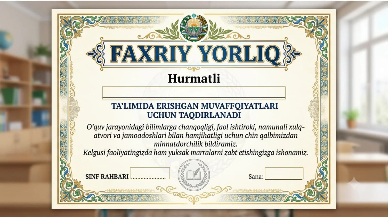 FAXRIY YORLIQLAR TO'PLAMI