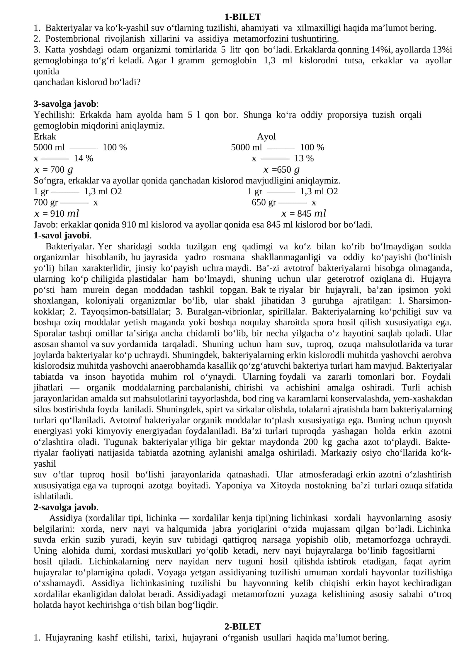 9-sinf imtihon javoblari biologiya