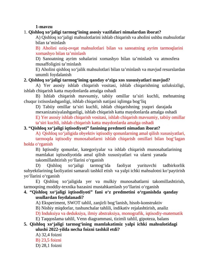 "Qishloq xo‘jaligi tarmog‘i"