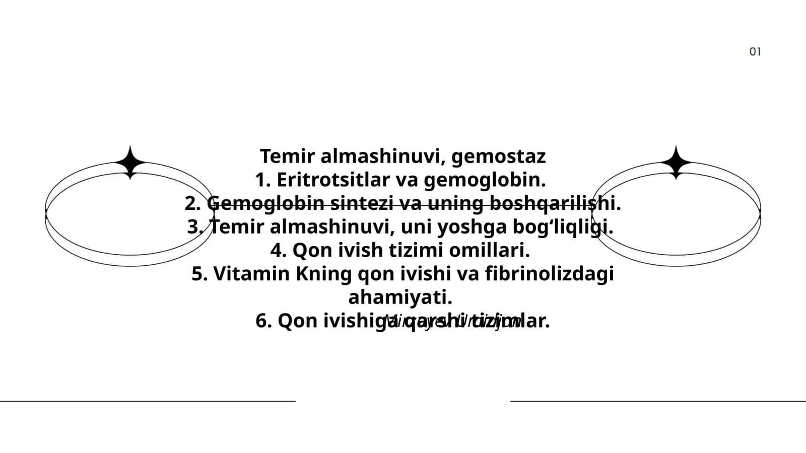Temir almashinuvi, gemostaz