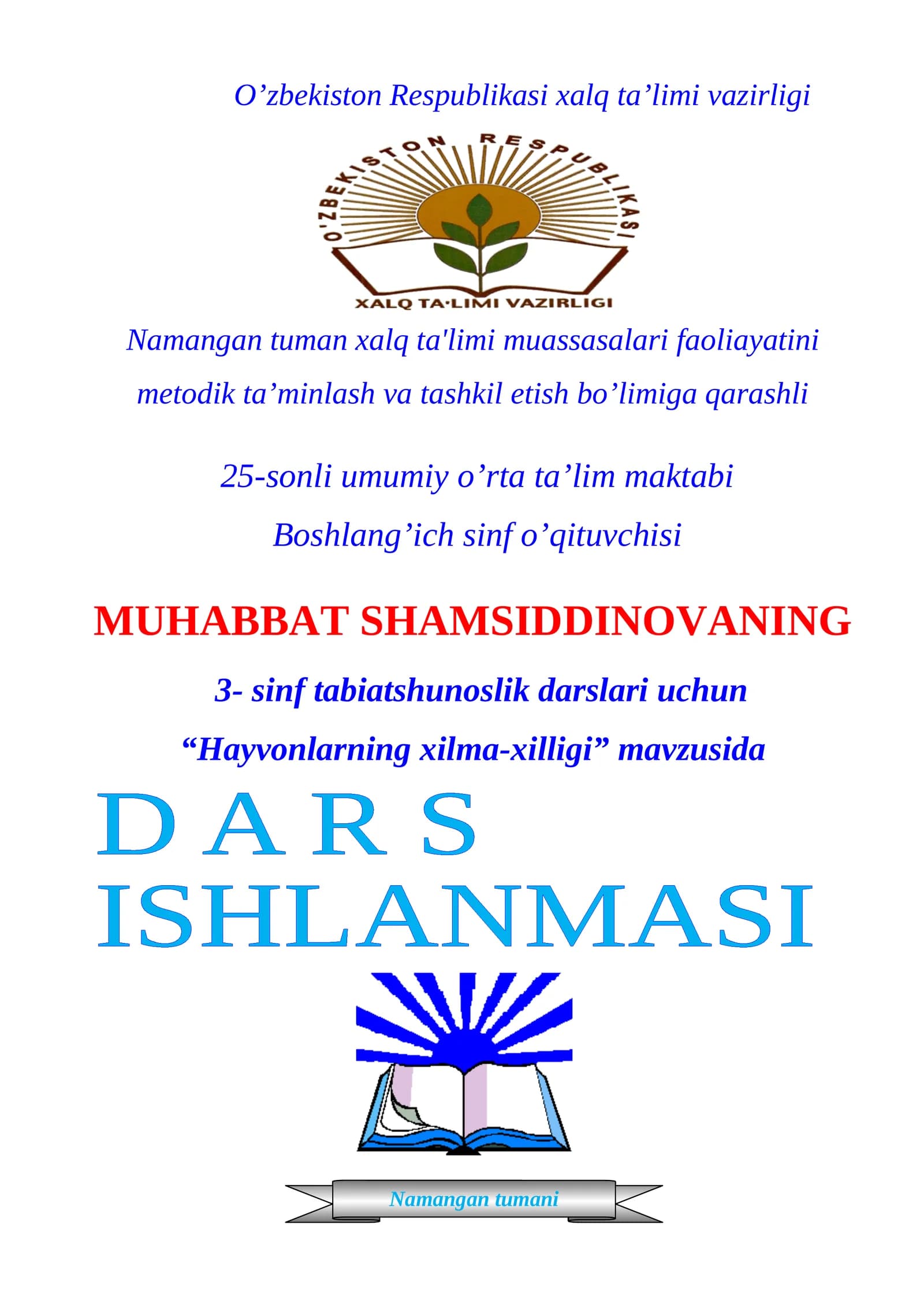 3-sinf Tabiiy Fan (Science) Hayvonlarning xilma-xilligi dars ishlanma