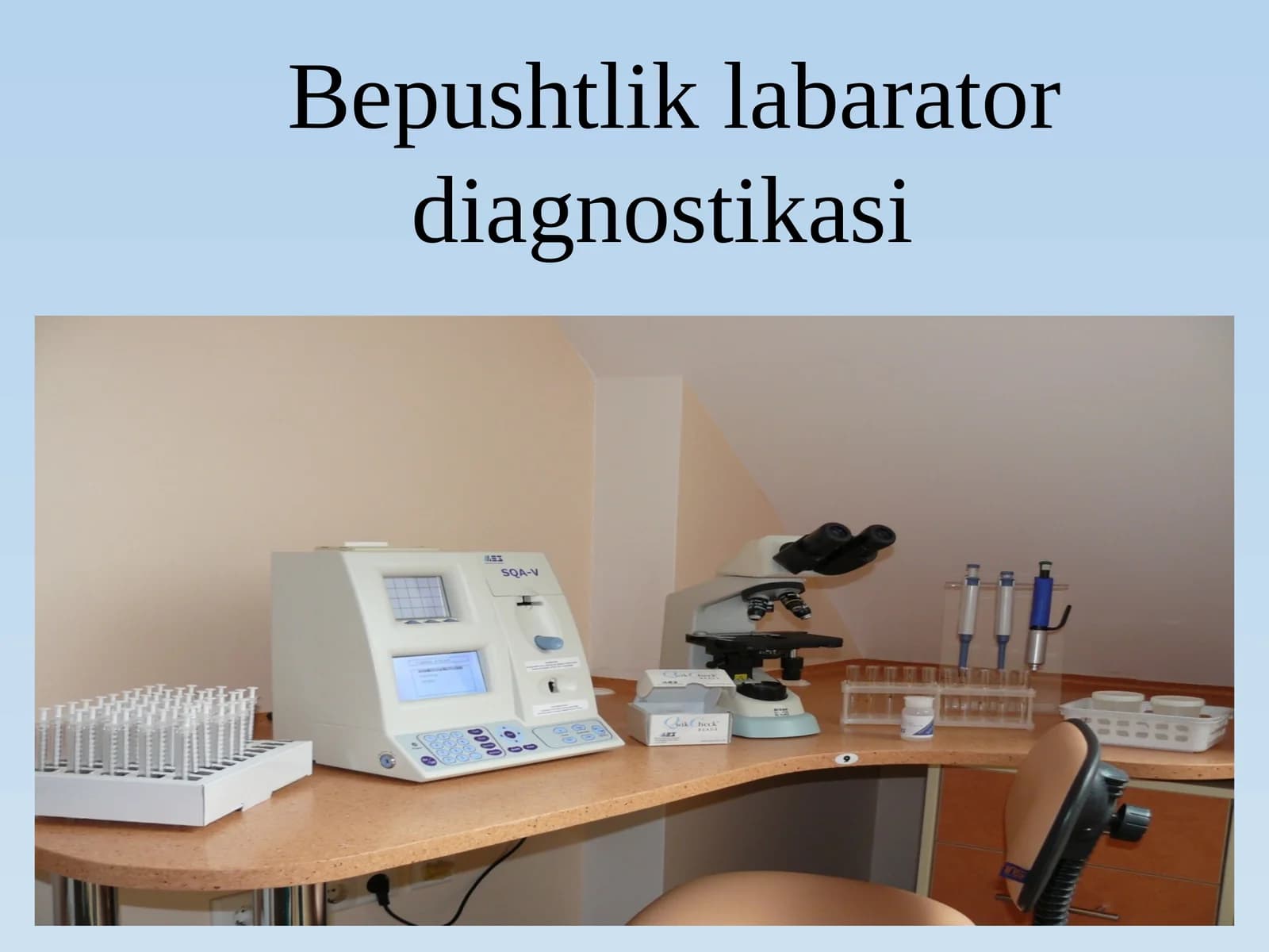 Bepushtlik labarator diagnostikasi