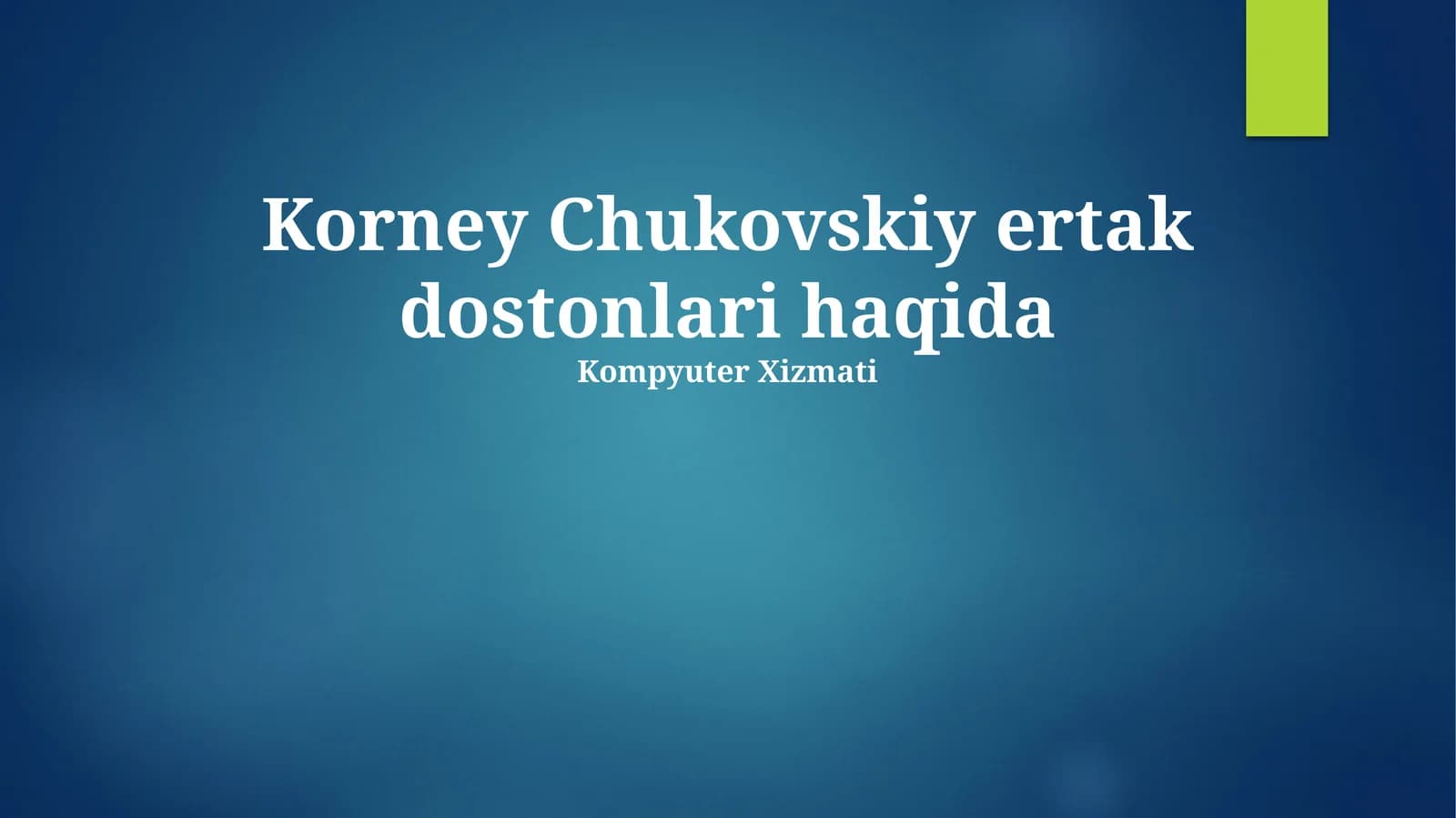 Murodbekning sehrli tayoqchasi