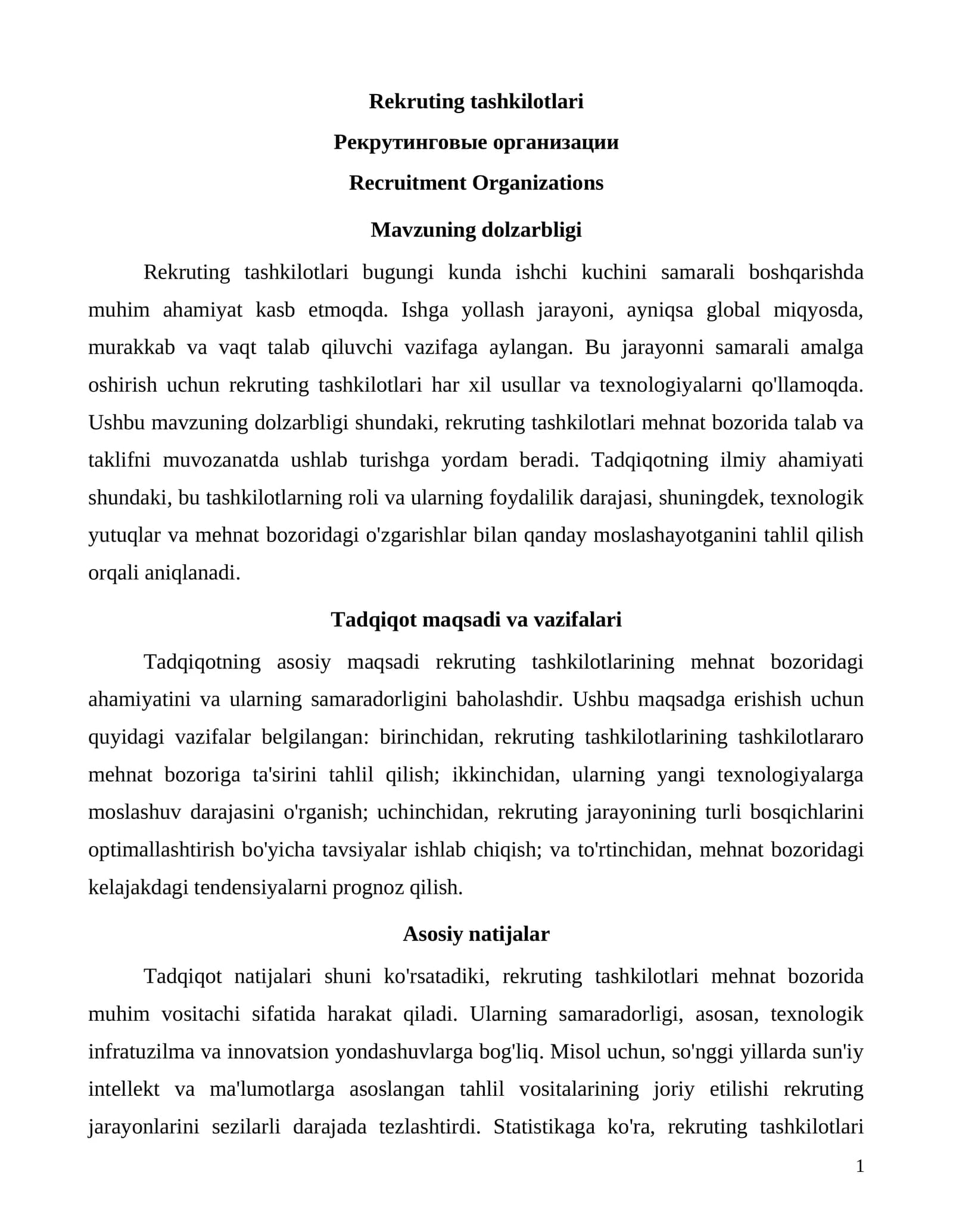 Rekruting tashkilotlari