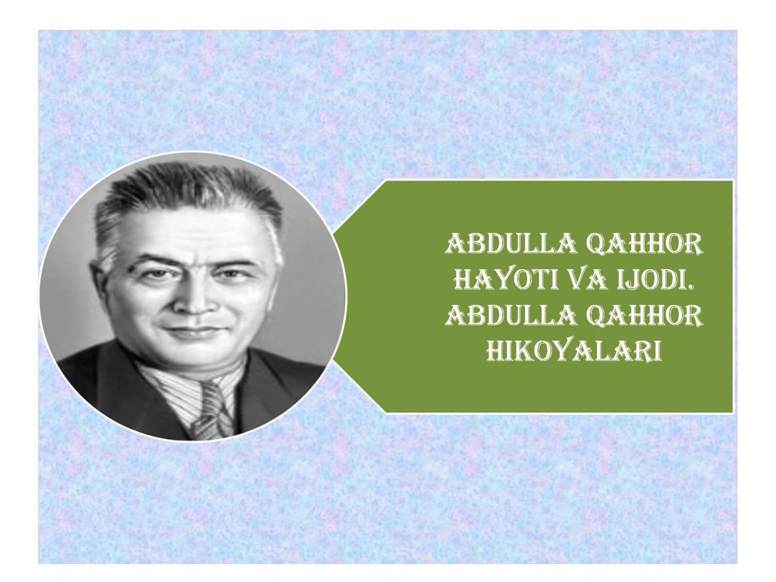 Abdulla Qahhor