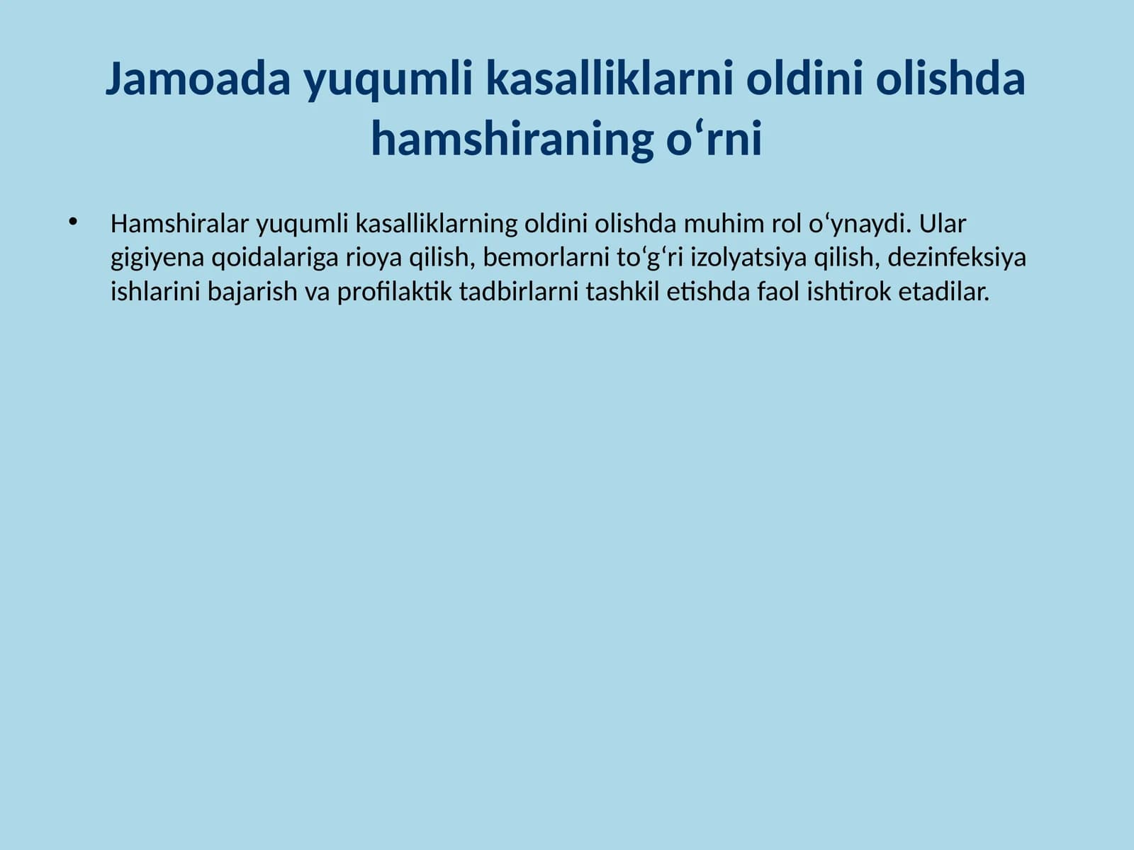 Hamshira vazifalari