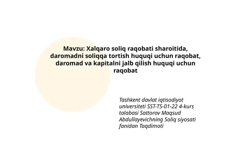 Soliq siyosati fanidan Taqdimoti