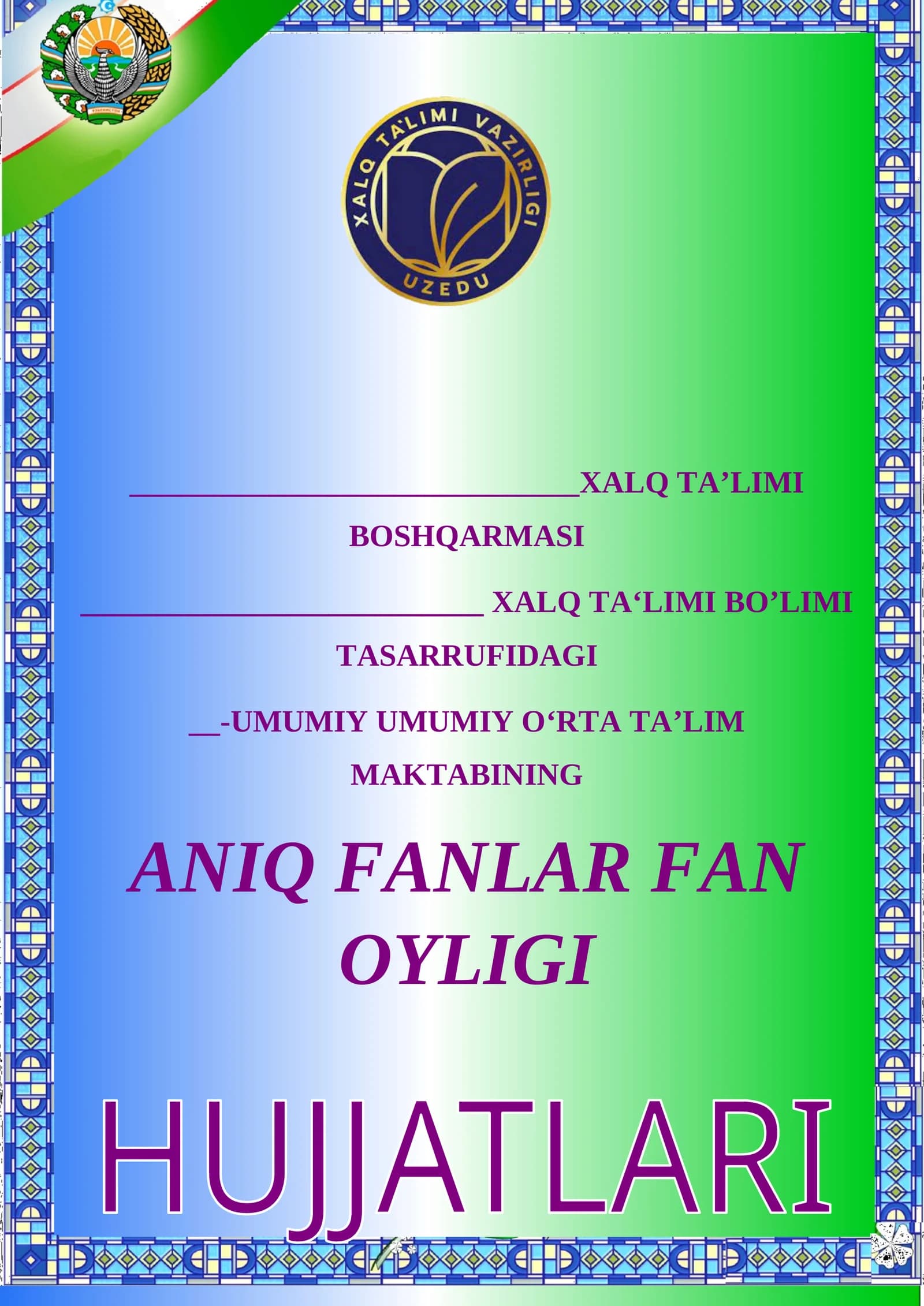Aniq fanlar fan oyligi hujjatlari