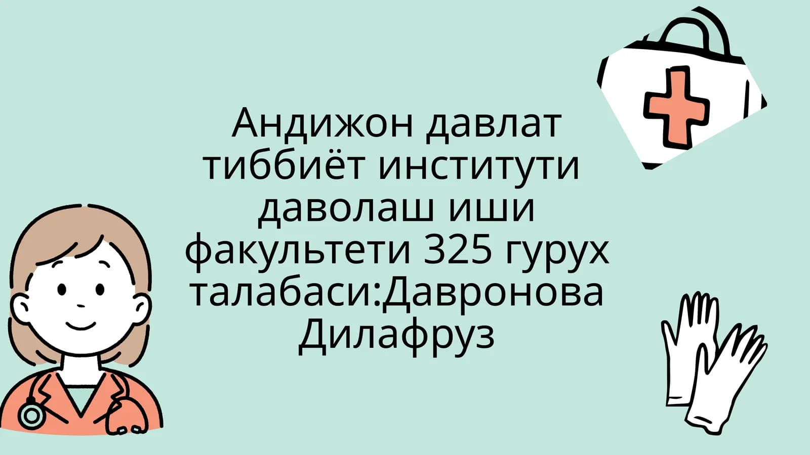 СУЯКЛАР, БОҒʻИМЛАР ВА ПАЙЛАРНИНГ ЙИРИНГЛИ КАСАЛЛИГИ