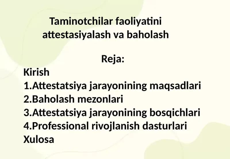 Taminotchilar faoliyatini attestasiyalash va baholash