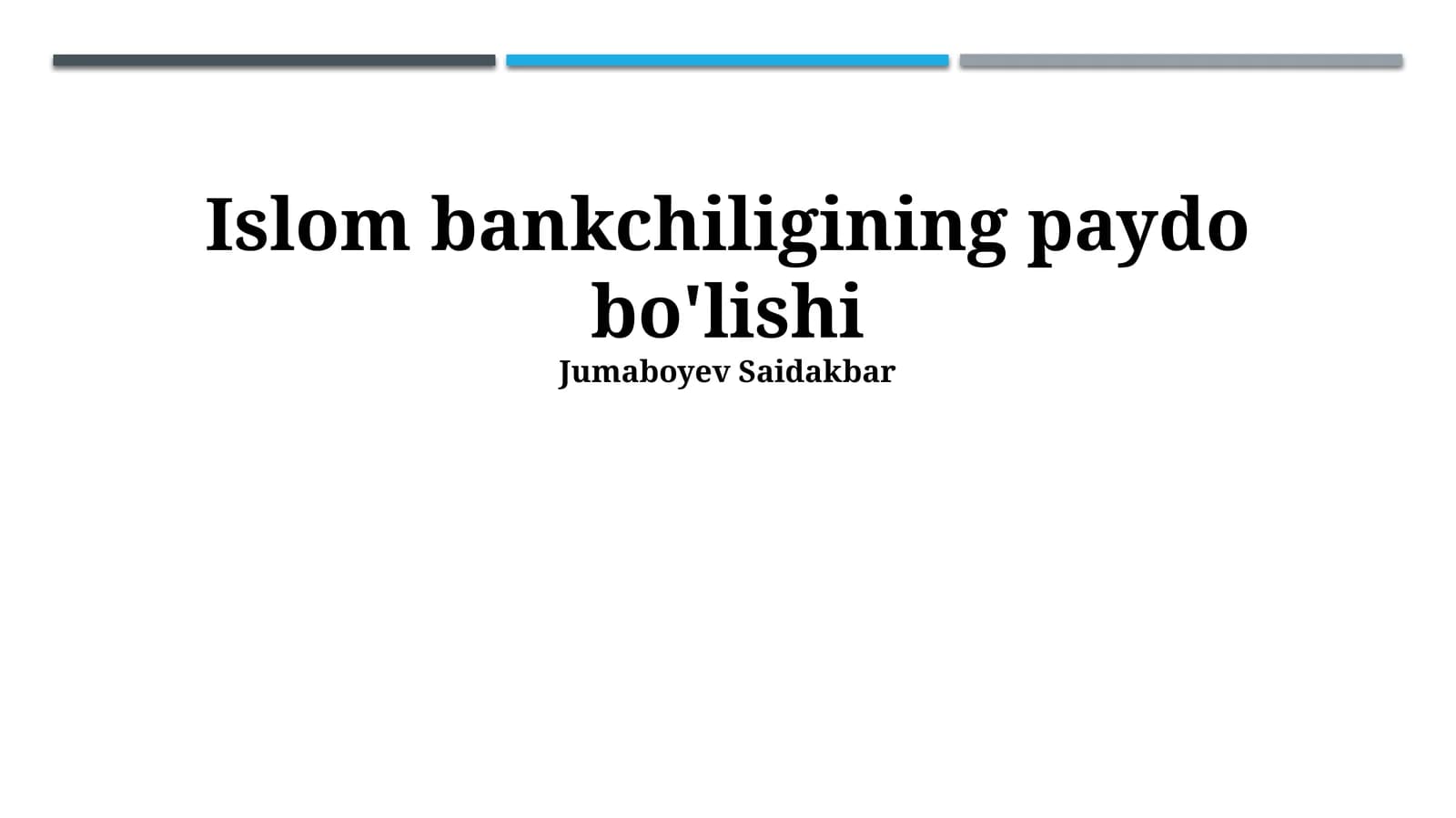 Islom bankchiligining paydo bo'lishi
